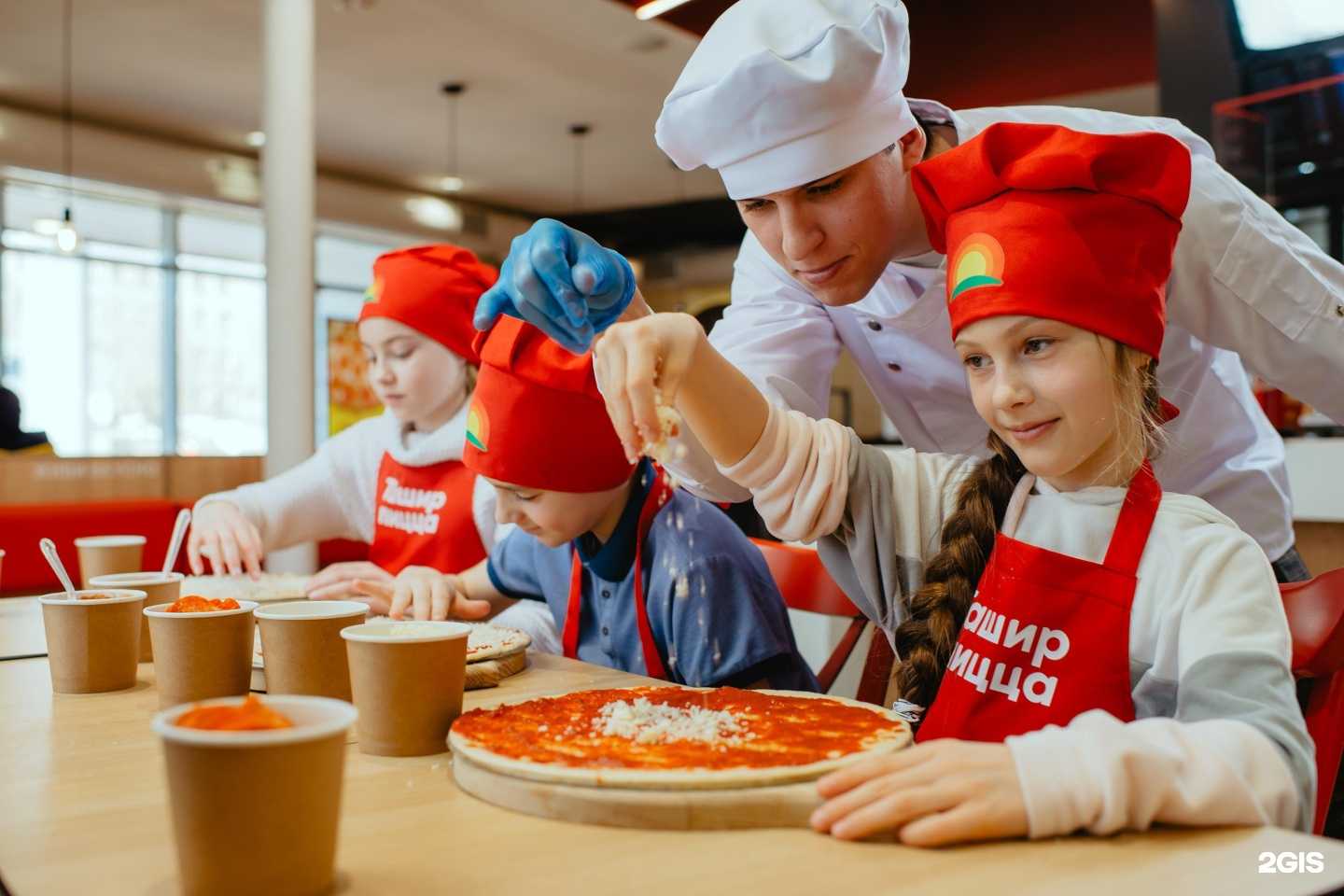 Отзывы на компанию Ташир пицца в г. Воронеж c фото