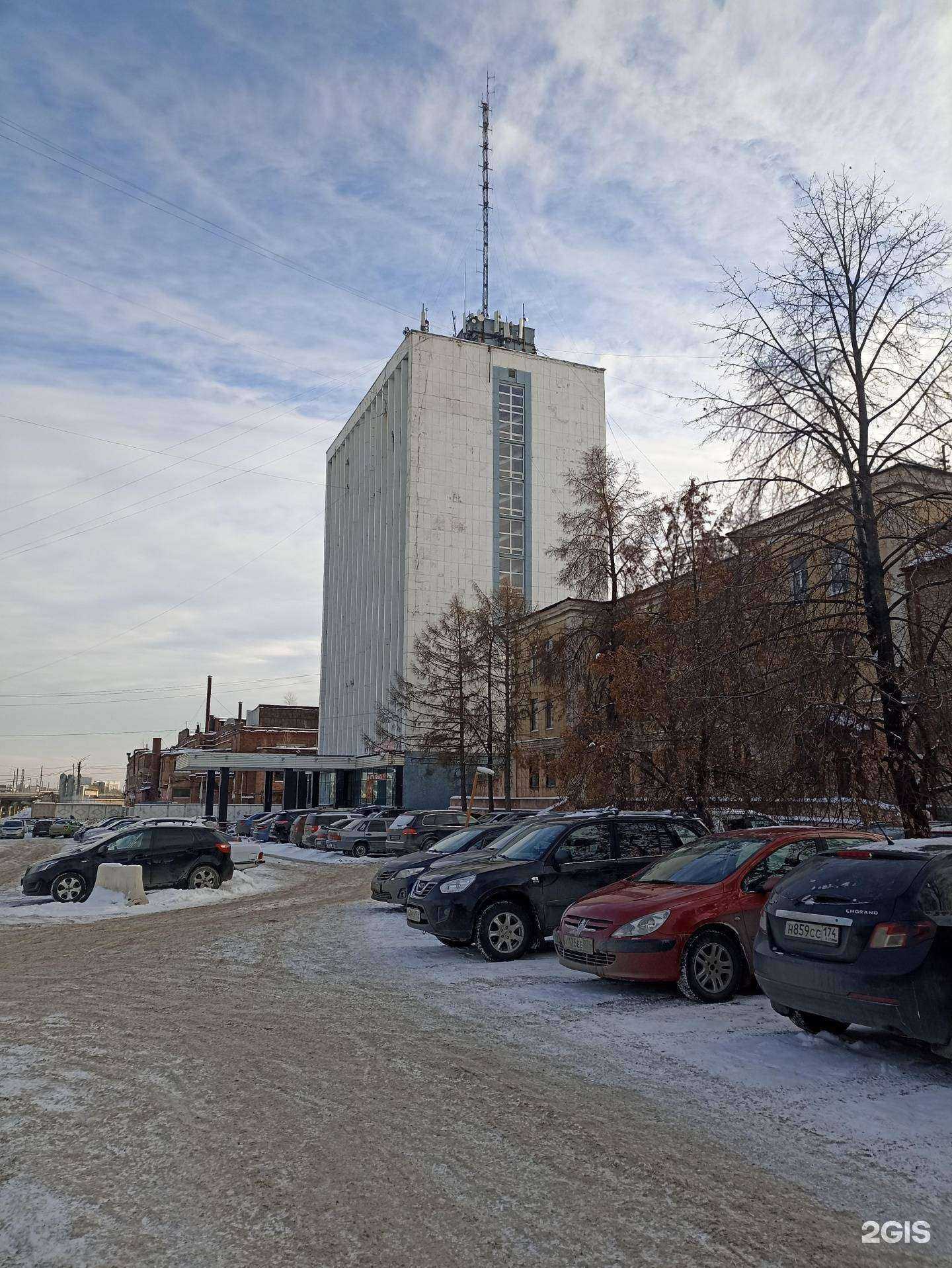 Отзывы на компанию СпецТехника в г. Челябинск c фото