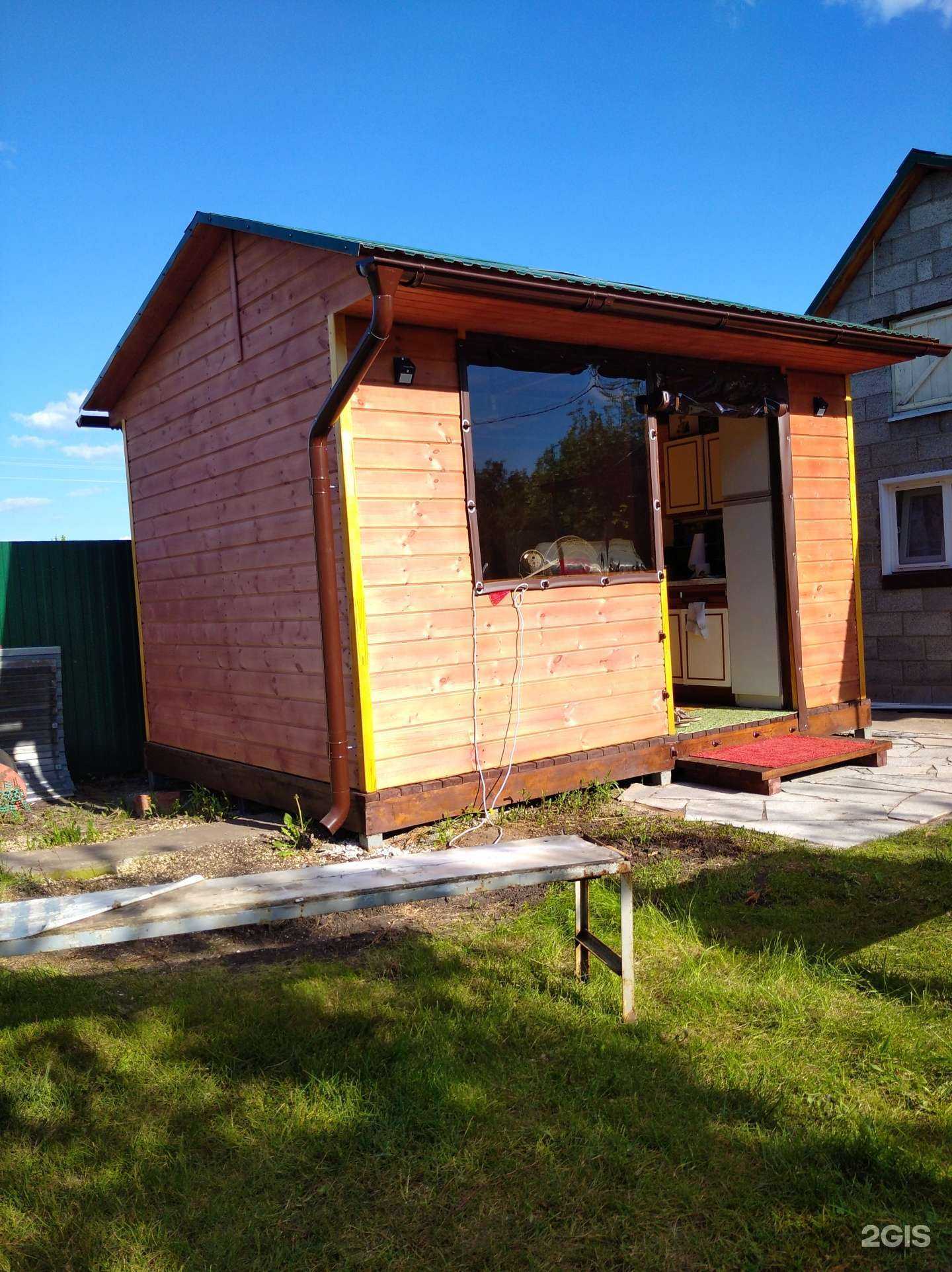 Отзывы на компанию Регион сервис в г. Тольятти c фото