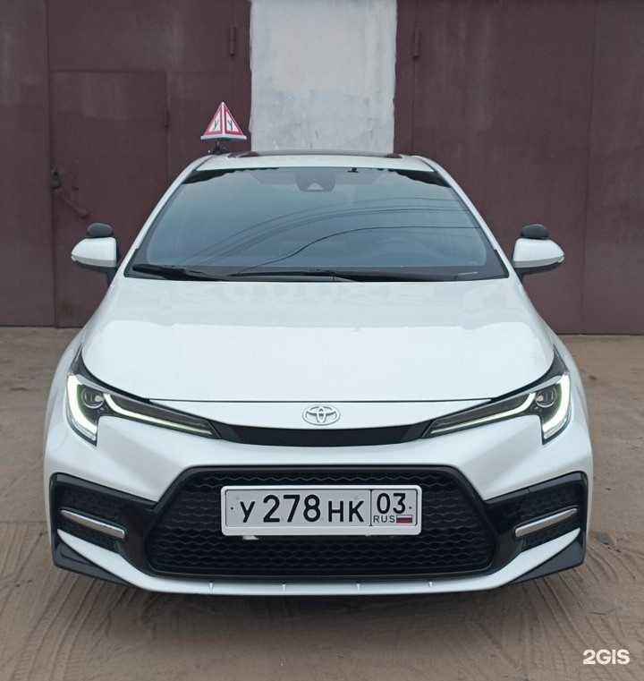 Отзывы на компанию Сибирь в Улан-Удэ c фото