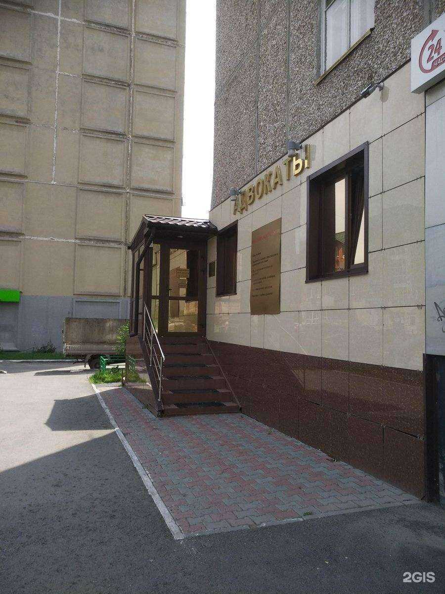 Отзывы на компанию Адвокатский кабинет Мехтиева Т.А. в г. Тюмень c фото