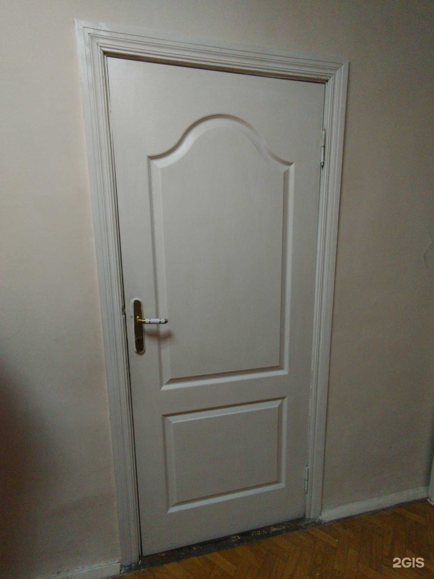 Отзывы на компанию ​Кабинет косметолога в г. Димитровград c фото