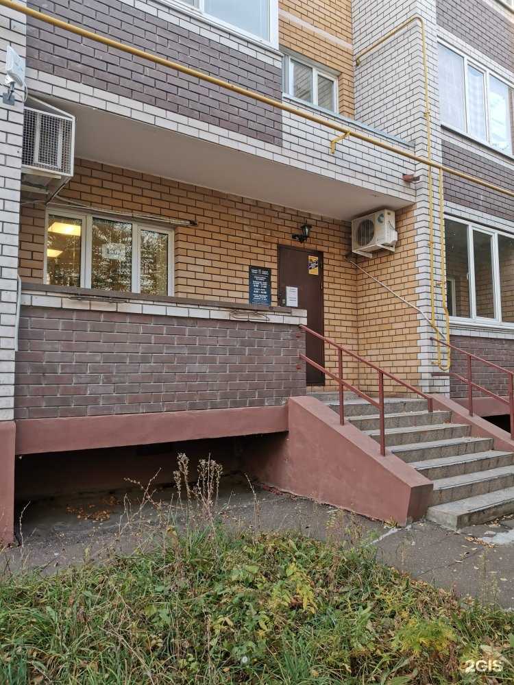 Отзывы на компанию Зубной техник в Казани c фото