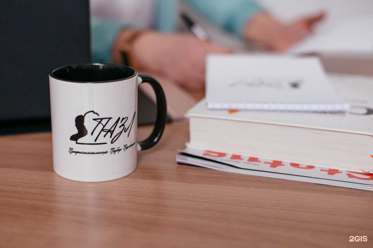 Отзывы на компанию Пазл в г. Новосибирск c фото