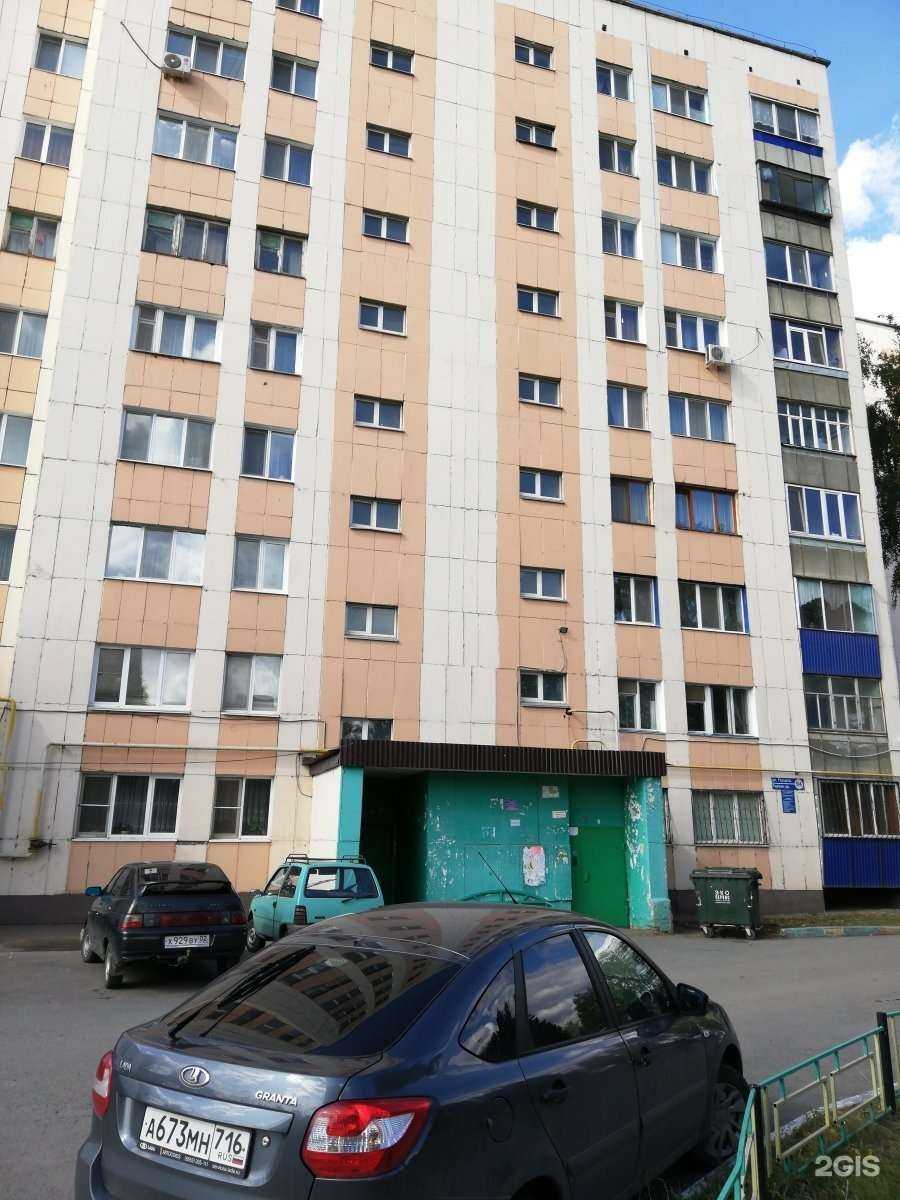 Отзывы на компанию Живика в Альметьевске c фото - фотография 2 из 2