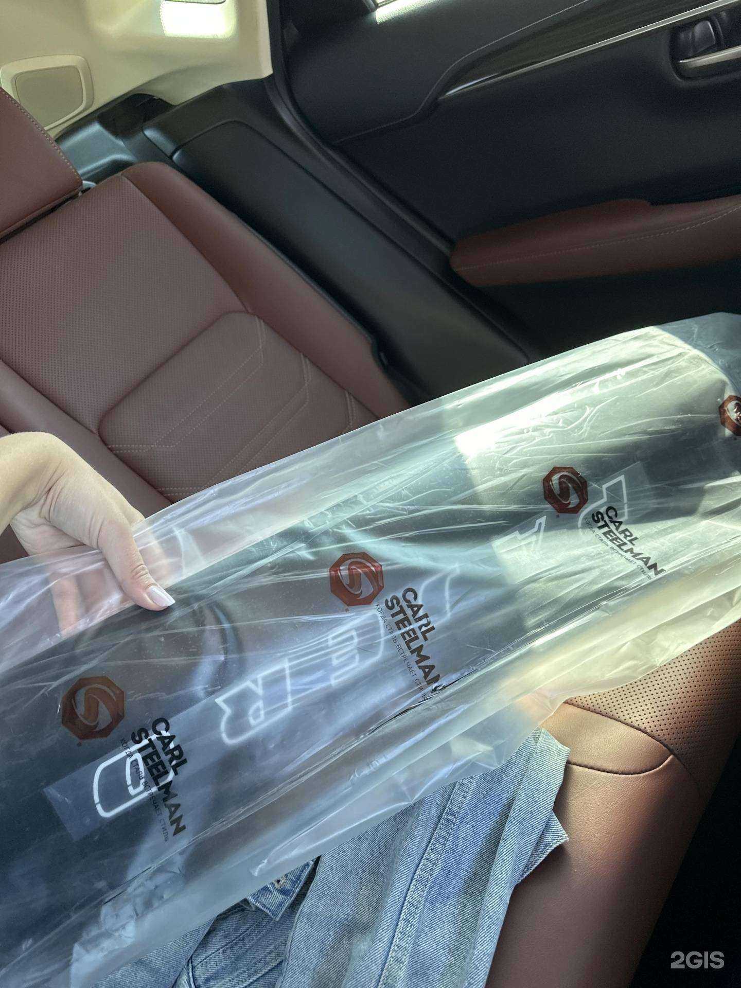 Отзывы на компанию Автопластик в г. Петропавловск-Камчатский c фото