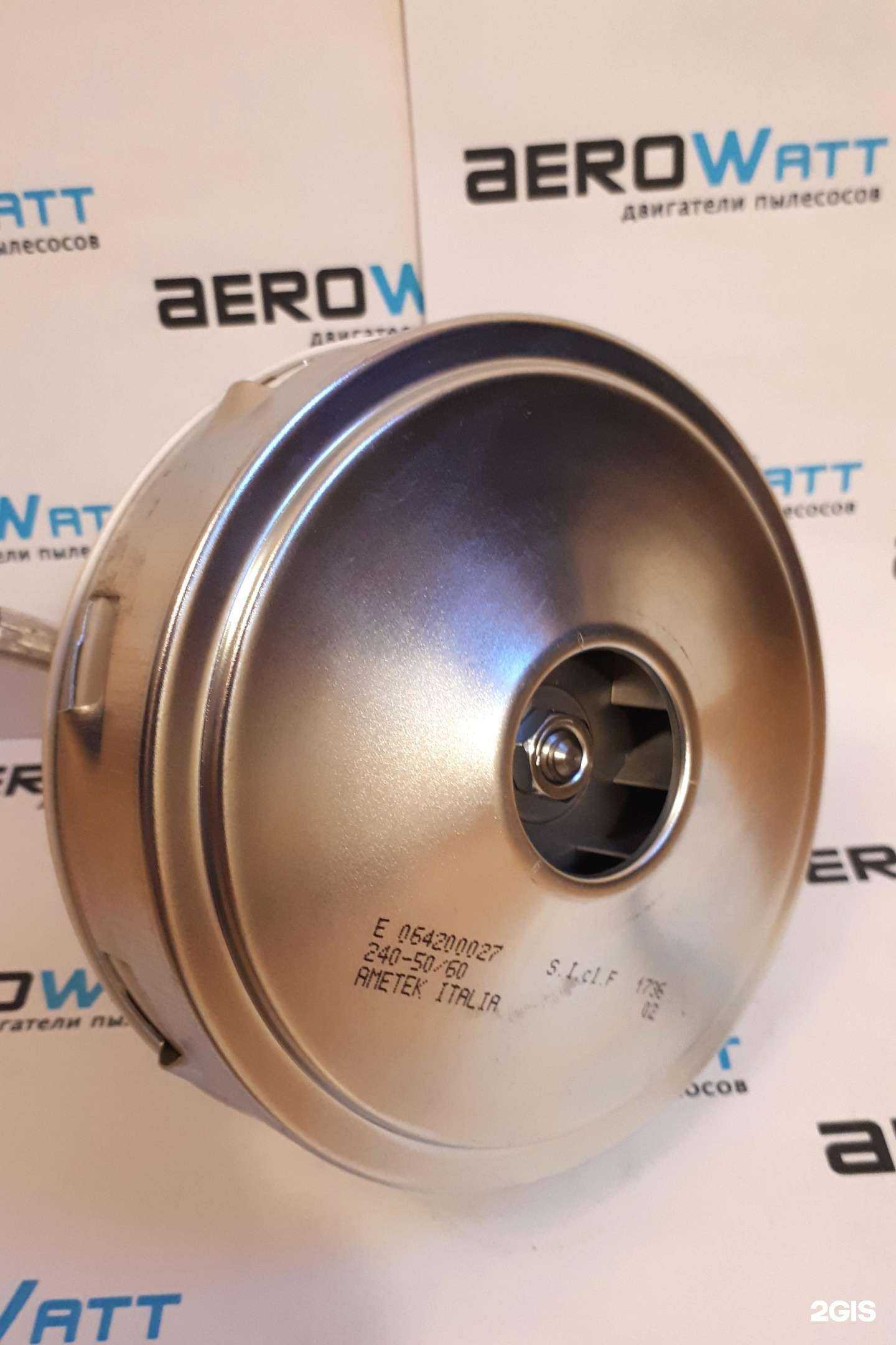 Отзывы на компанию Мастерская по ремонту бытовой техники в Ростове-на-Дону c фото