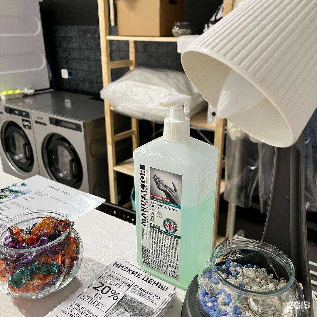 Отзывы на компанию HomeCenter в г. Волгоград c фото