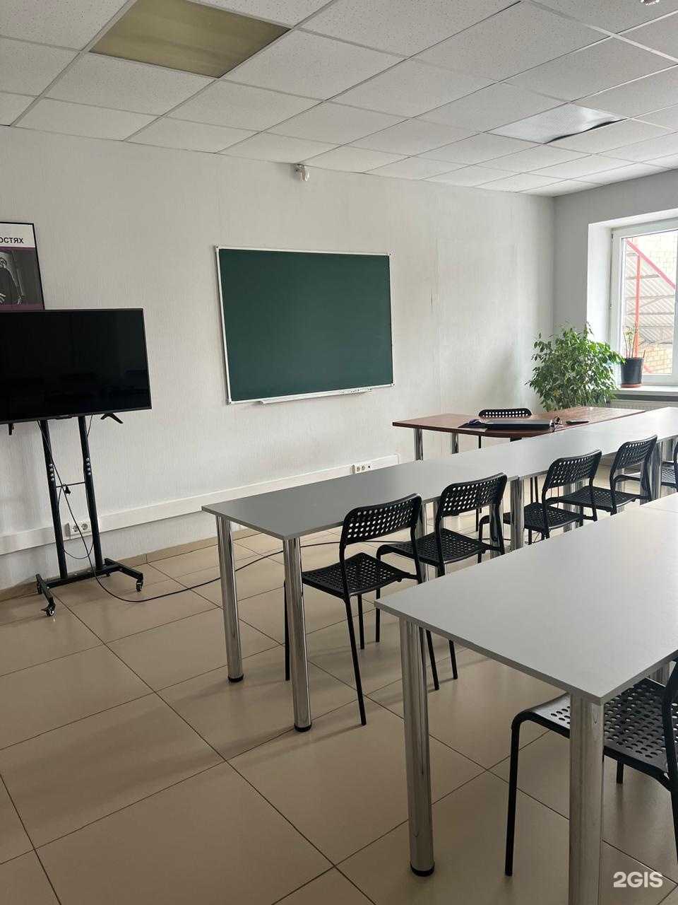 Отзывы на компанию Уральский ЕГЭ центр в Магнитогорске c фото