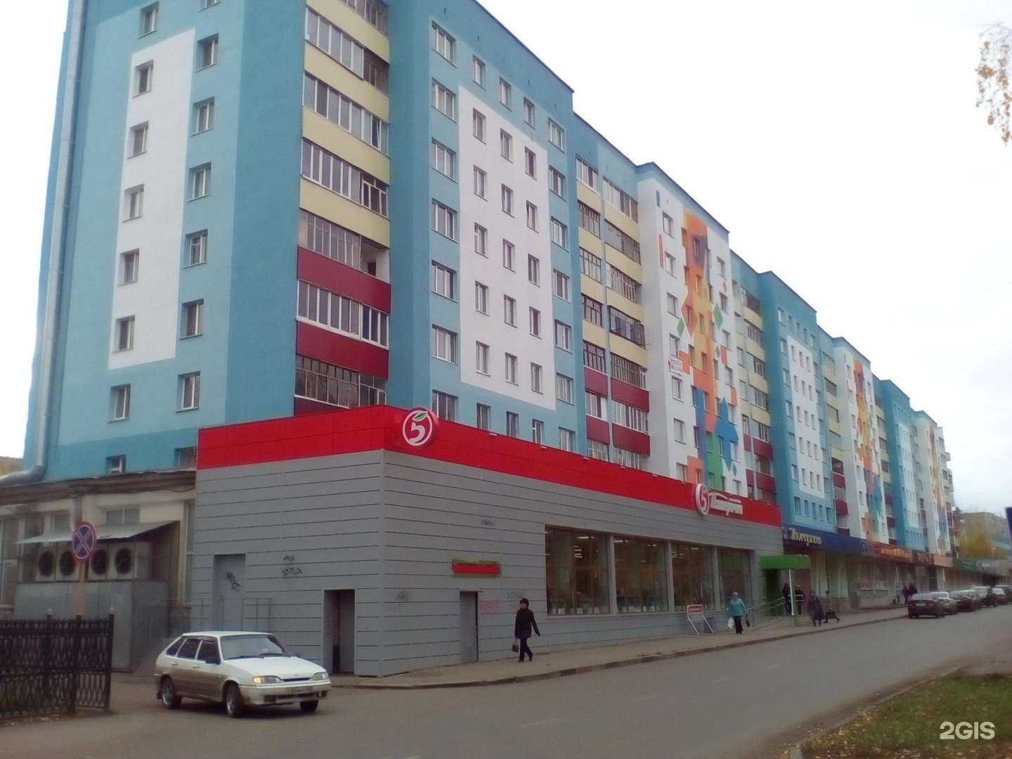 Отзывы на компанию Чистый котик в Стерлитамаке c фото - фотография 2 из 2