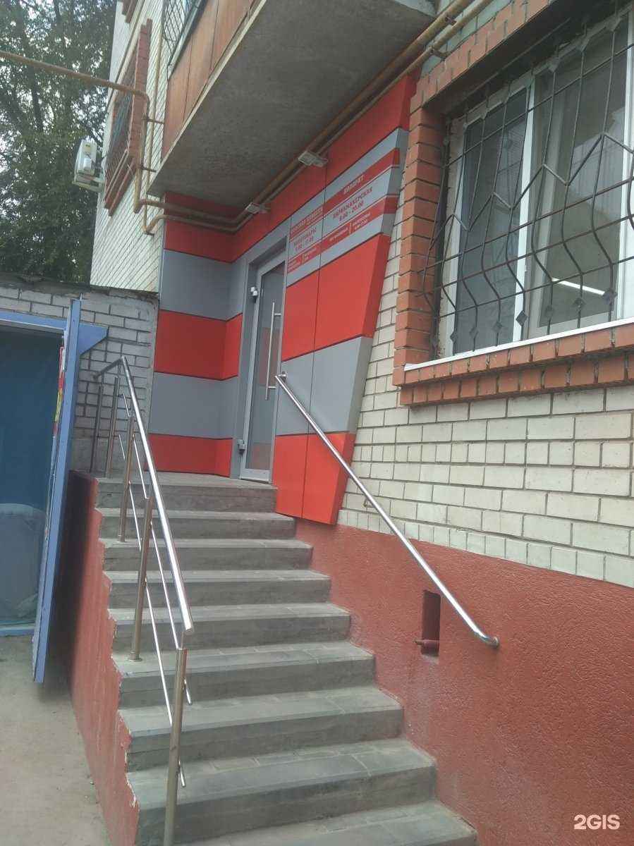 Отзывы на компанию Колорит в г. Энгельс c фото