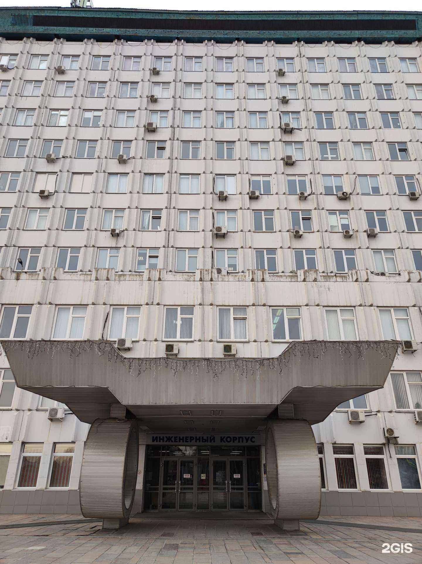 Отзывы на компанию Московский Кредитный Банк в Миассе c фото