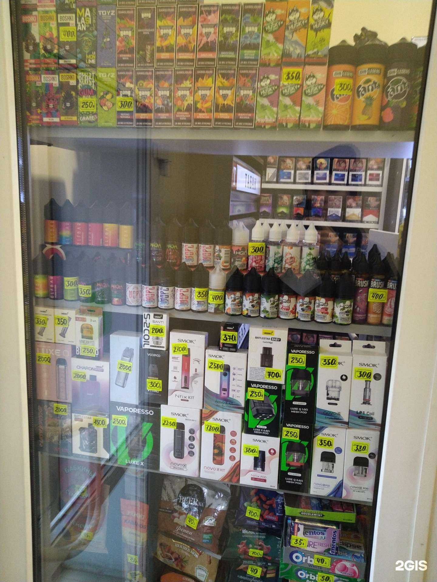 Отзывы на компанию Табачная лавка в Люберцах c фото