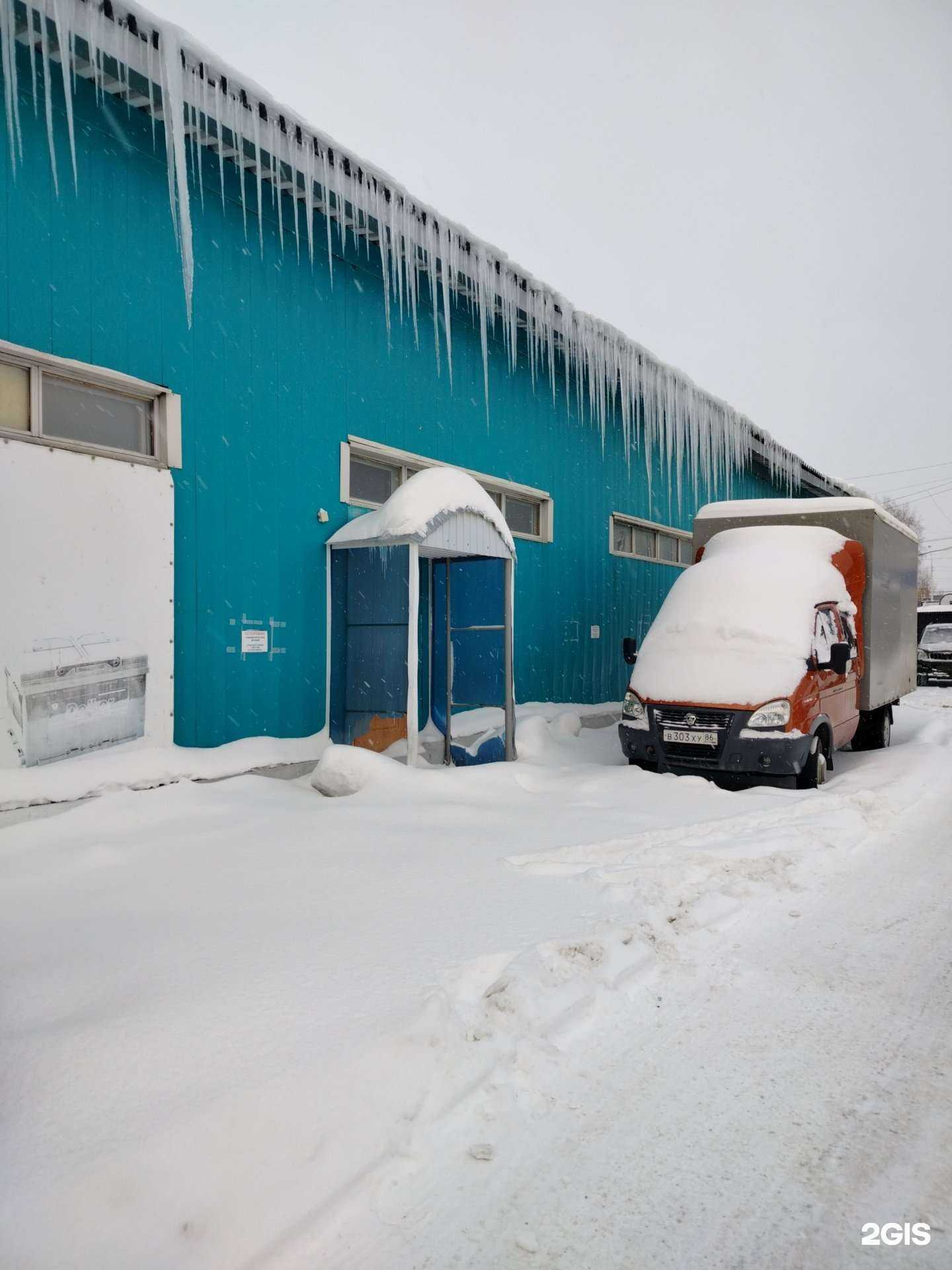 Отзывы на компанию Фабрика Каркасов в г. Сургут c фото