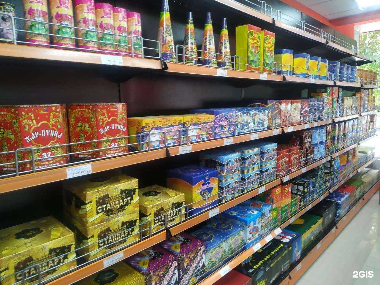 Отзывы на компанию Улыбки в г. Уфа c фото