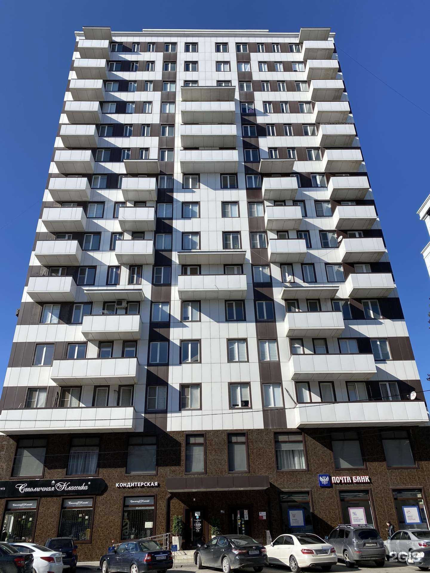 Отзывы на компанию PLATINUM в Грозном c фото - фотография 2 из 2