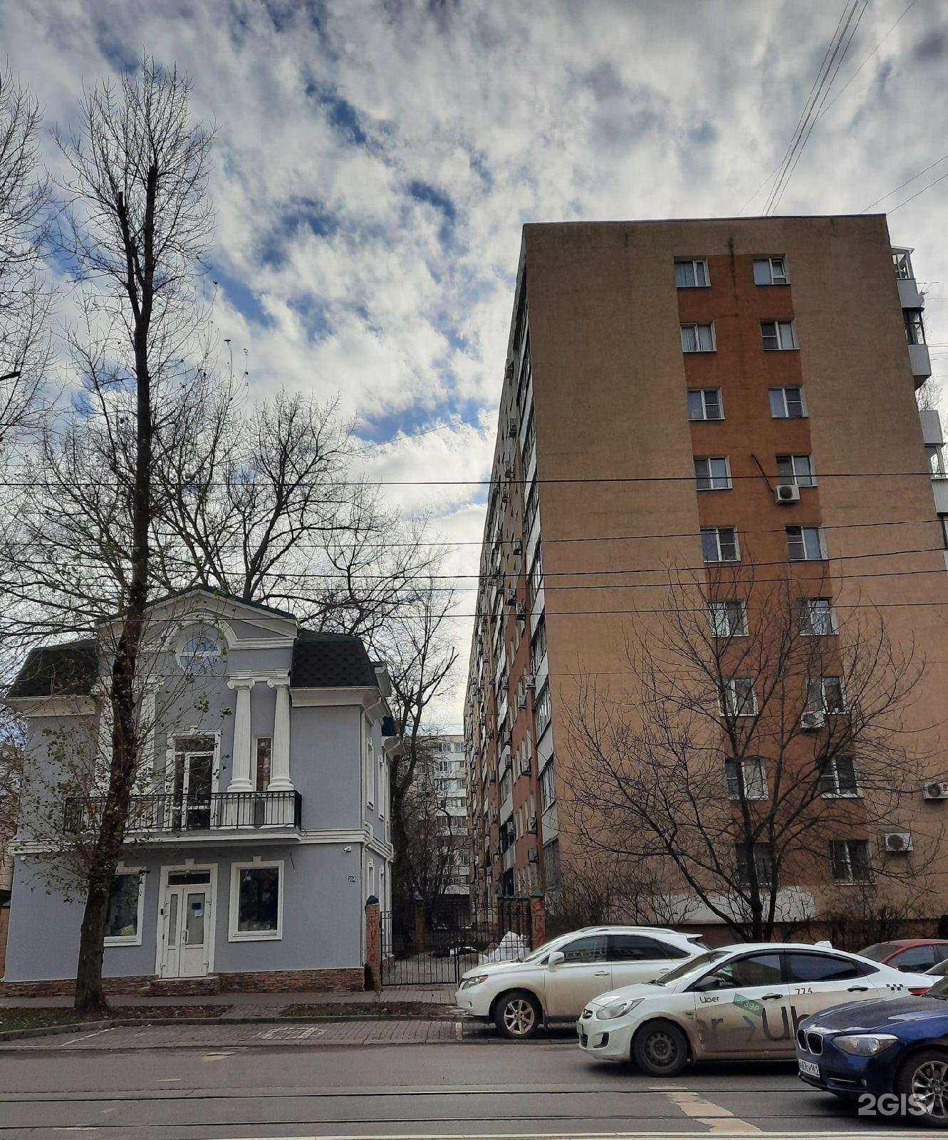 Отзывы на компанию Allure в Ростове-на-Дону c фото - фотография 2 из 2