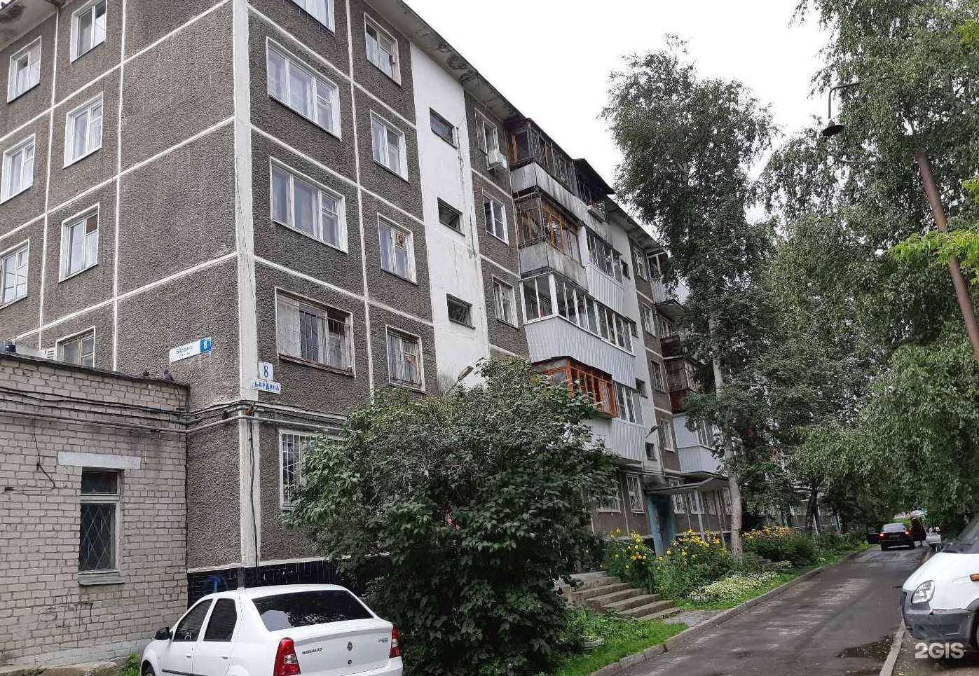 Отзывы на компанию Столовая в Екатеринбурге c фото - фотография 2 из 2