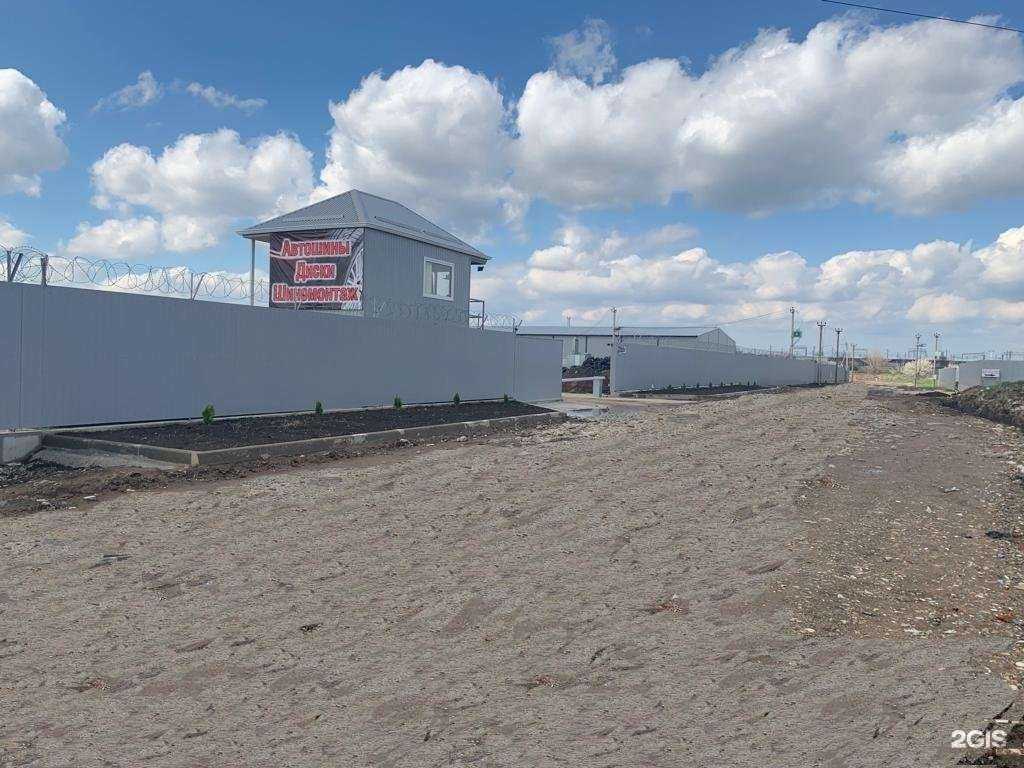 Отзывы на компанию Автореал в Краснодаре c фото