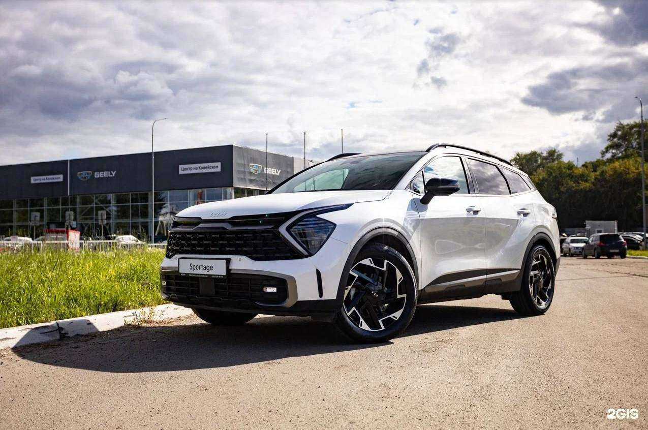 Отзывы на компанию Киа Центр на Копейском в г. Челябинск c фото