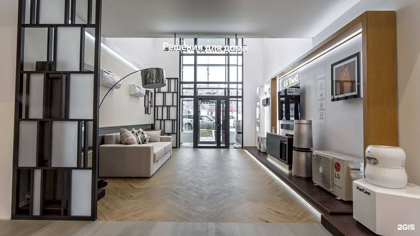 Отзывы на компанию LG Electronics Rus в г. Новосибирск c фото