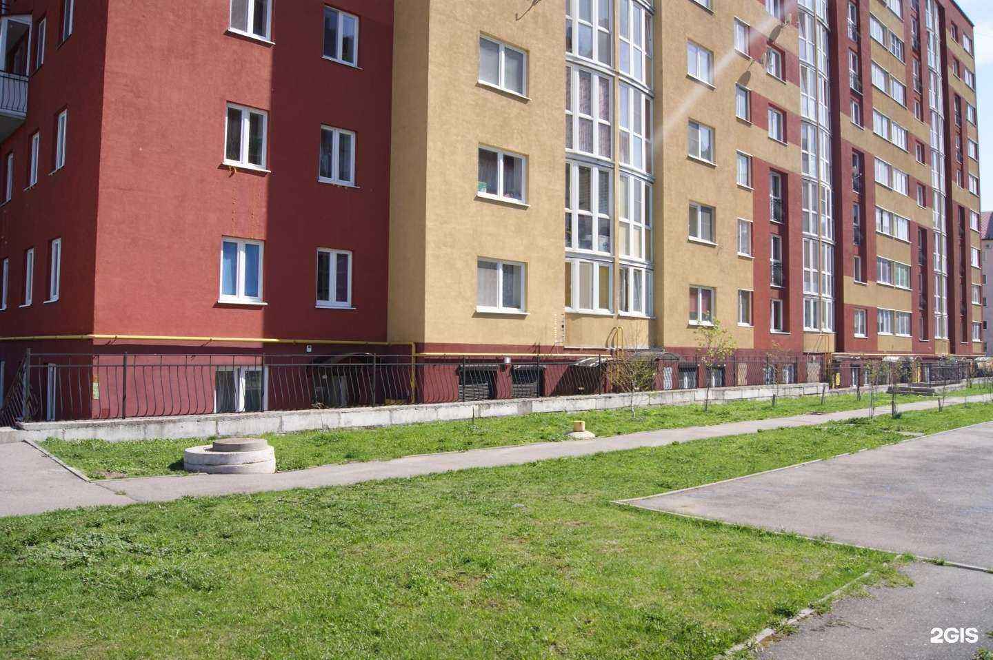 Отзывы на компанию Ситилинк в Калининграде c фото