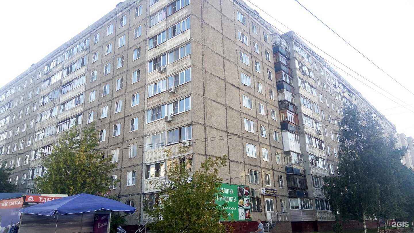 Отзывы на компанию Зоотигренок в Нижнем Новгороде c фото - фотография 2 из 2