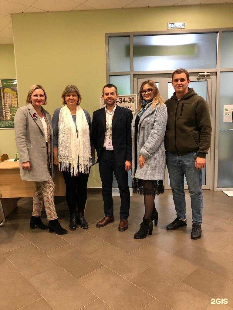 Отзывы на компанию Федеральный Оператор Недвижимости в г. Орёл c фото