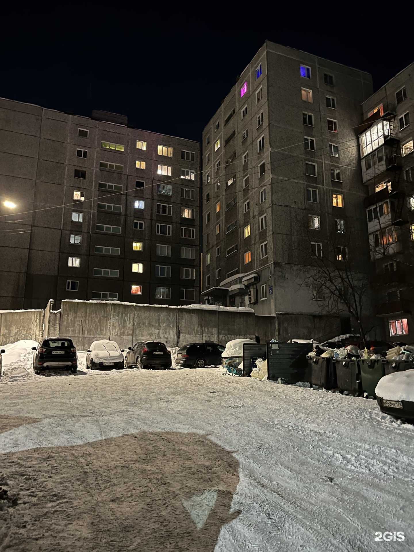 Отзывы на компанию СберСтрахование в Мурманске c фото - фотография 2 из 2