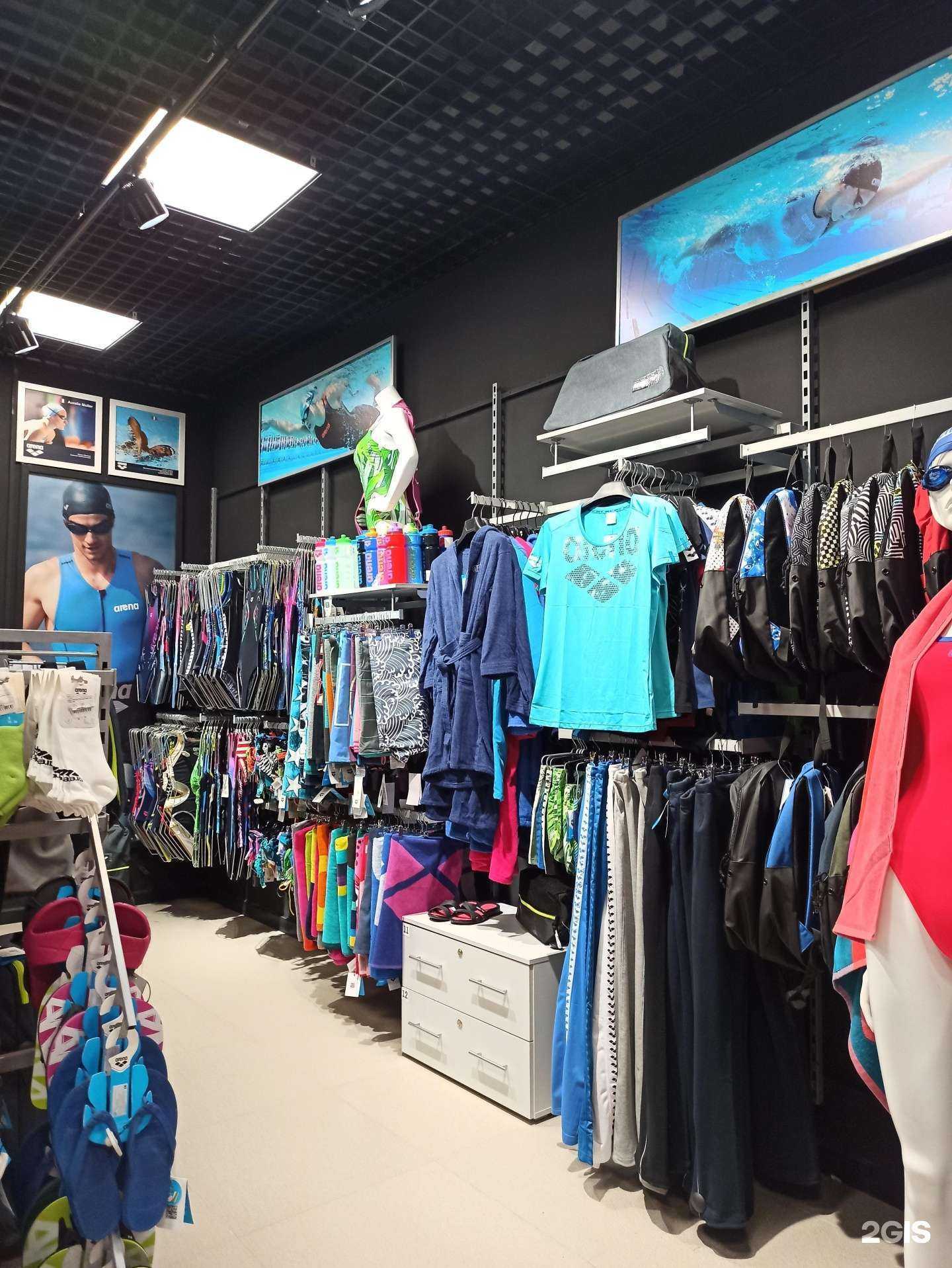 Отзывы на компанию Арена в г. Омск c фото