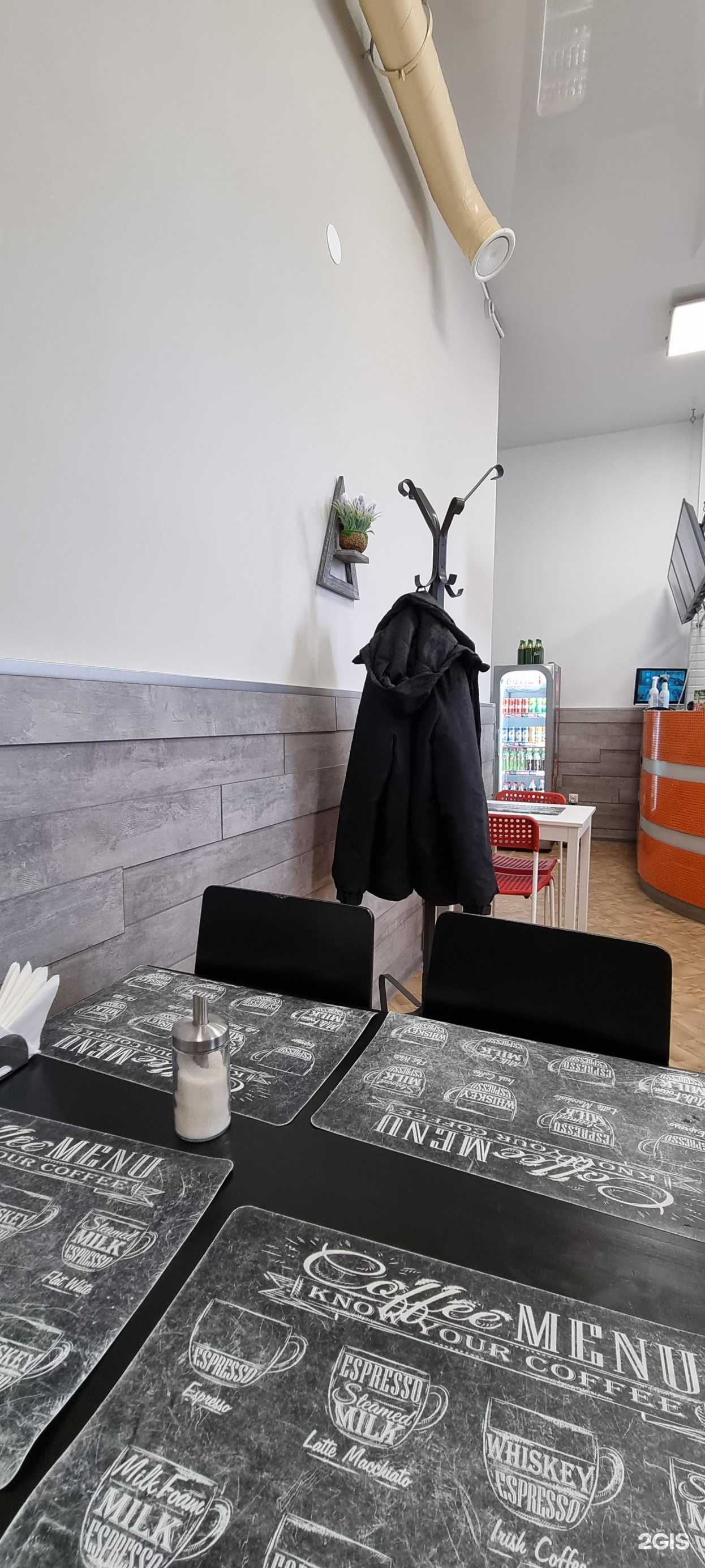 Отзывы на компанию Сытый кот, кафе в Михайловке c фото