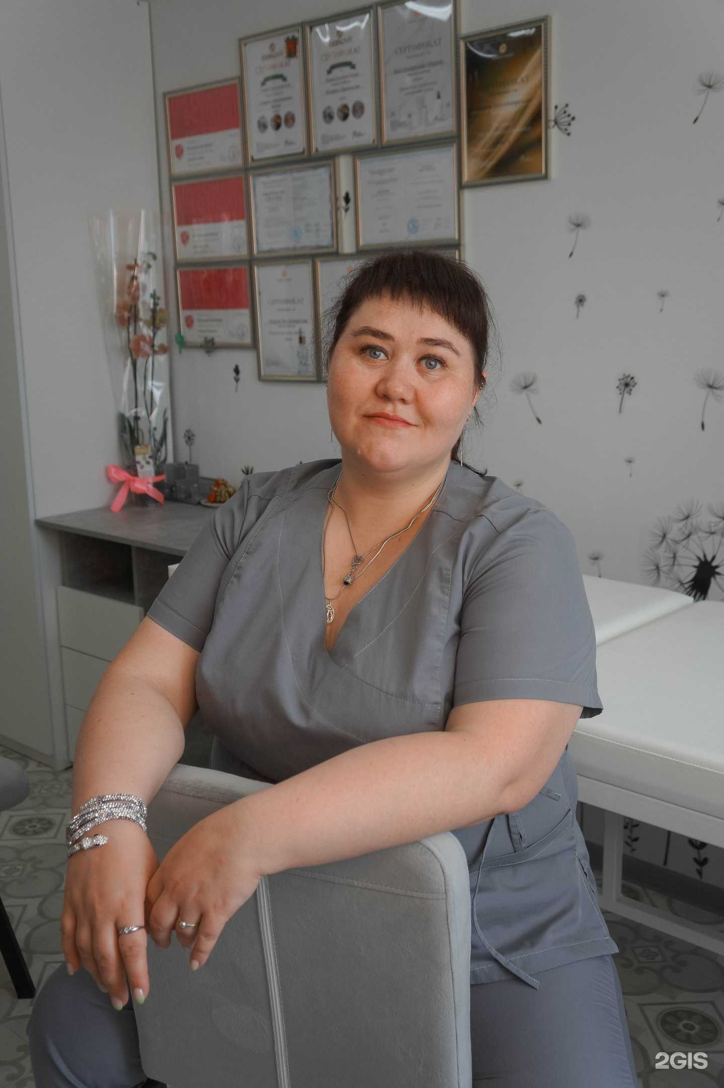 Отзывы на компанию Студия депиляции и эстетики в г. Пермь c фото