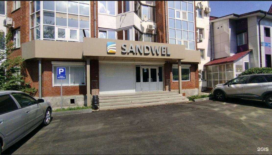 Отзывы на компанию Премьер К в Набережных Челнах c фото