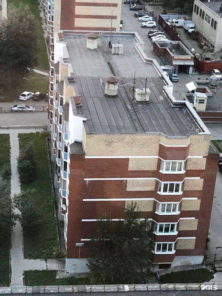 Отзывы на компанию Кабинет красоты в г. Екатеринбург c фото