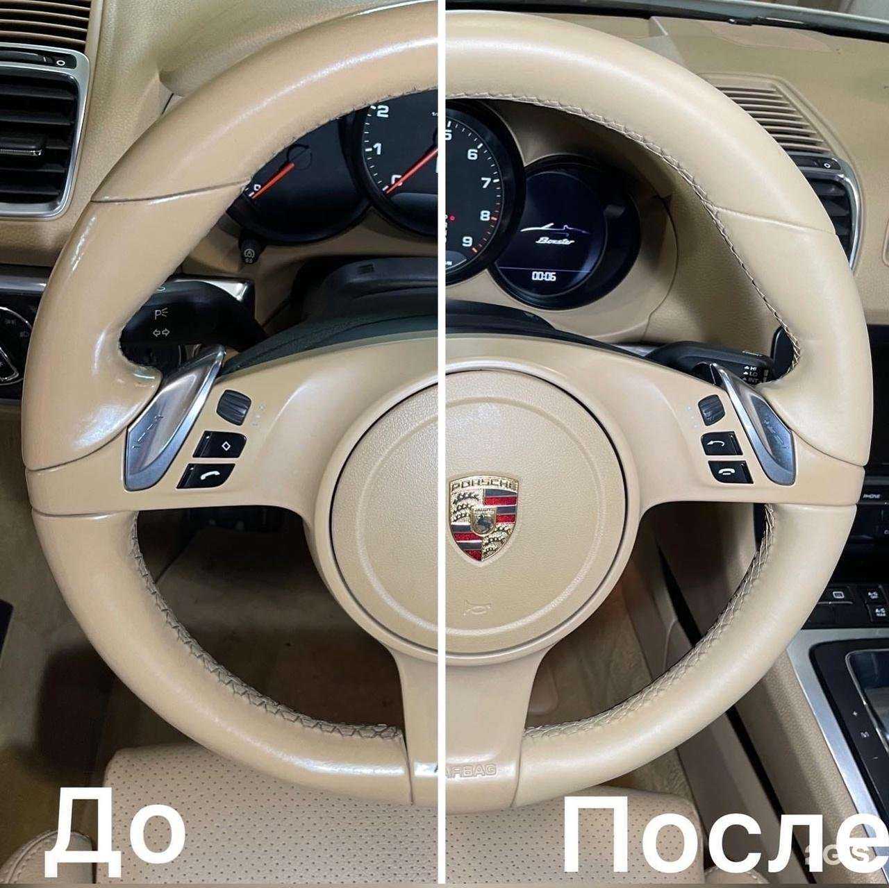 Отзывы на компанию Царское село в г. Тольятти c фото