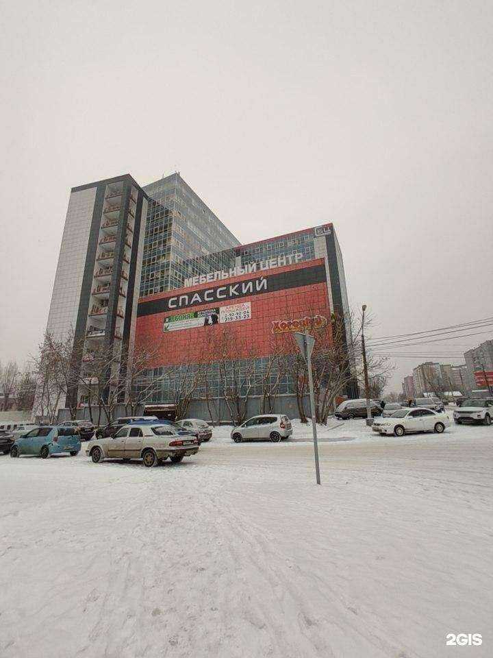 Отзывы на компанию Центр оформления ДТП в г. Красноярск c фото