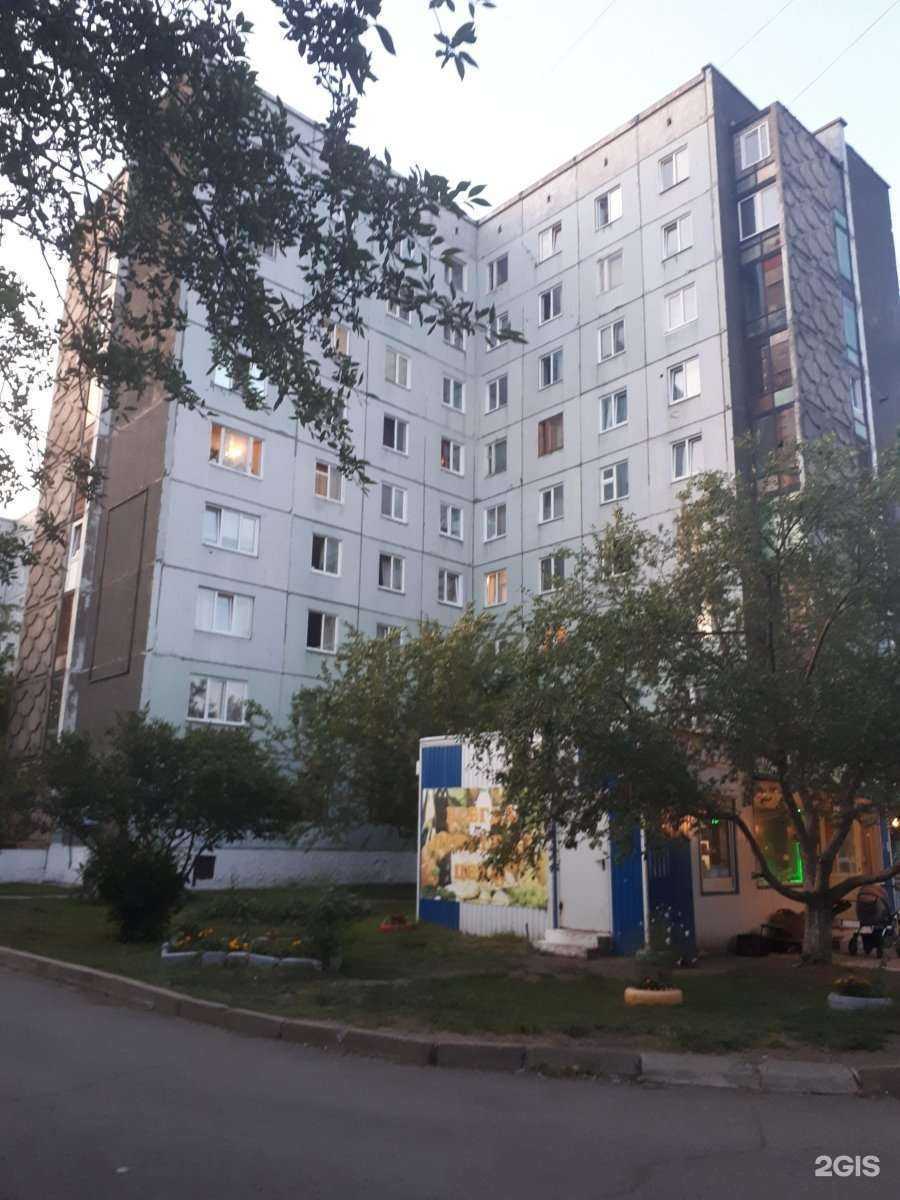 Отзывы на компанию Time out в Красноярске c фото - фотография 2 из 2