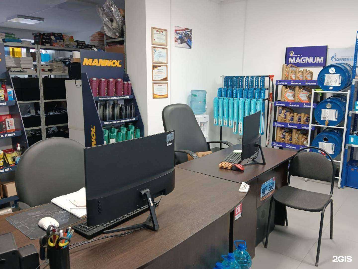 Отзывы на компанию Азиат в г. Стерлитамак c фото