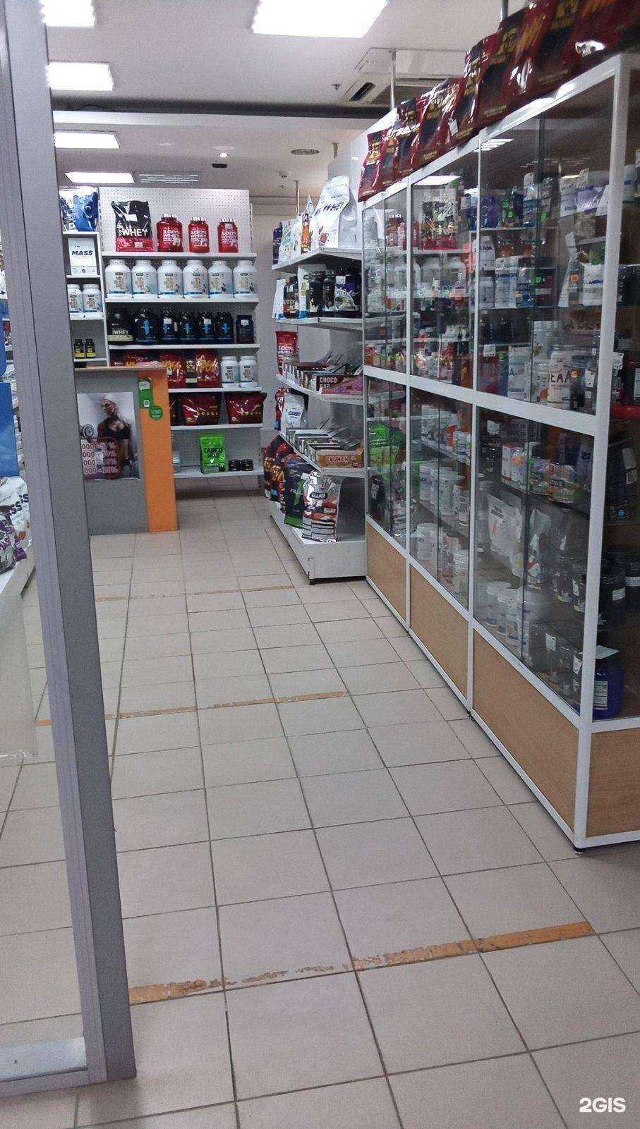 Отзывы на компанию Мускул в Перми c фото