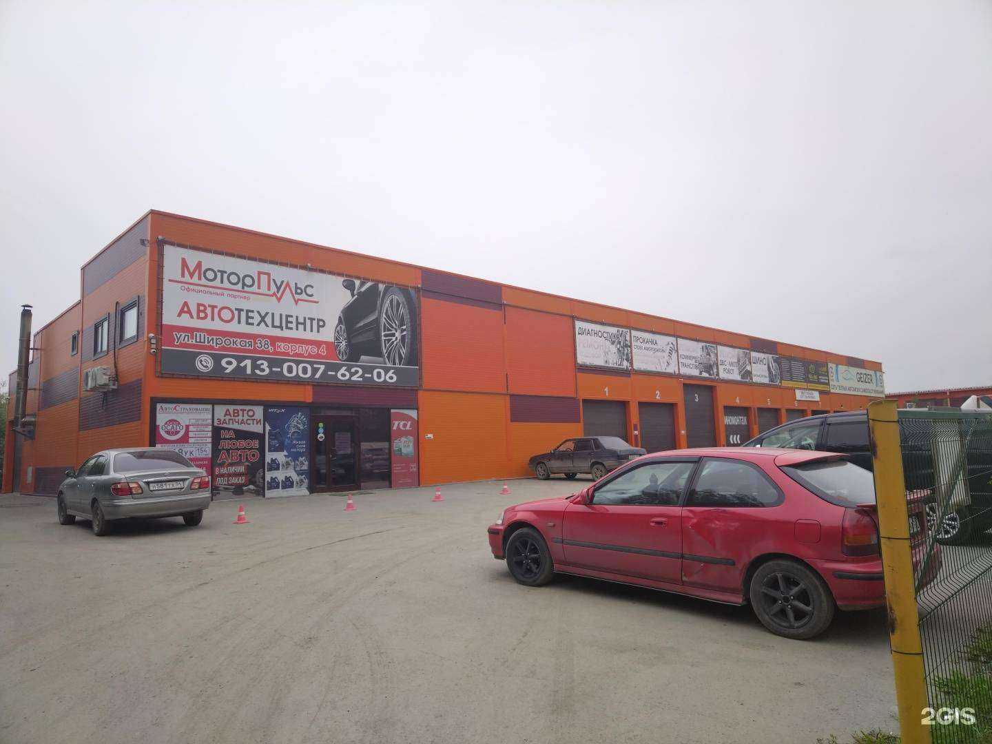 Отзывы на компанию Альянс в Новосибирске c фото - фотография 2 из 2