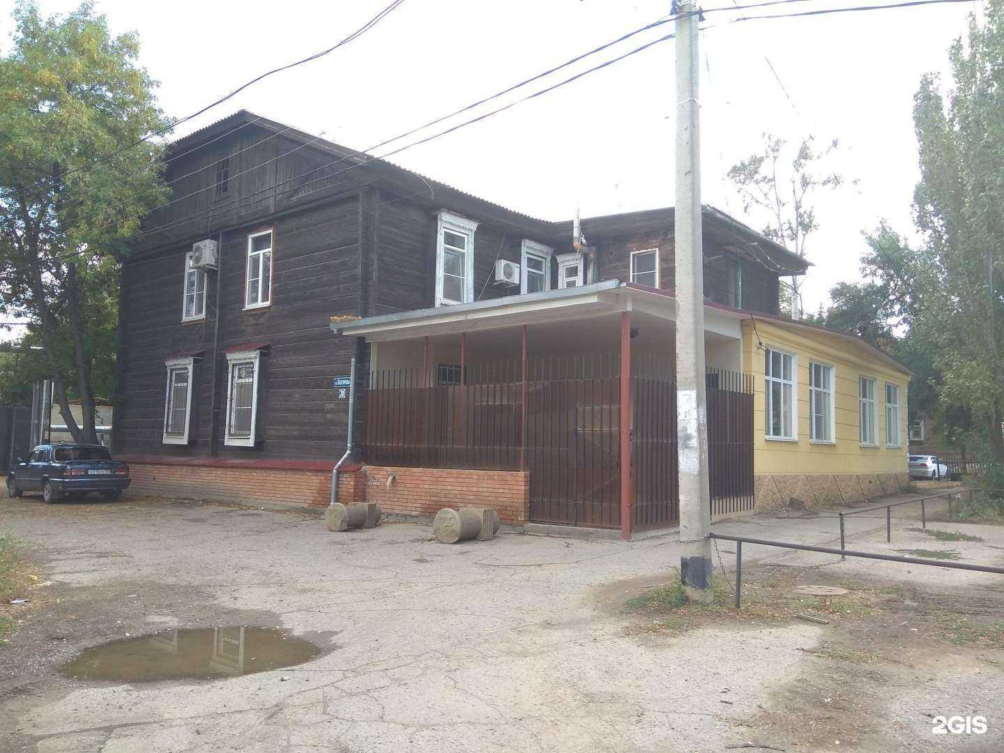 Отзывы на компанию Застава в Астрахани c фото - фотография 2 из 2