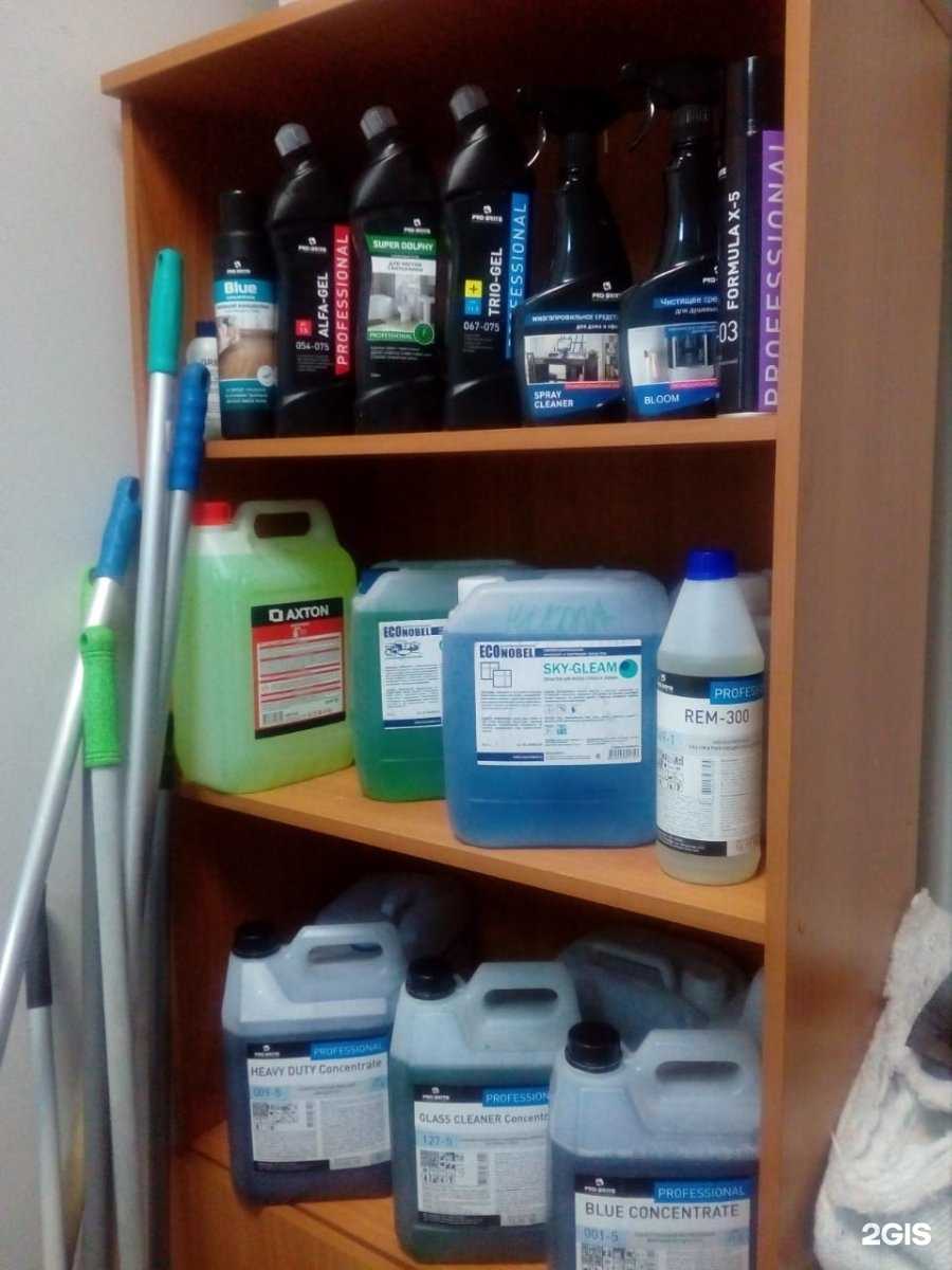 Отзывы на компанию Сибирская клининговая компания в Красноярске c фото