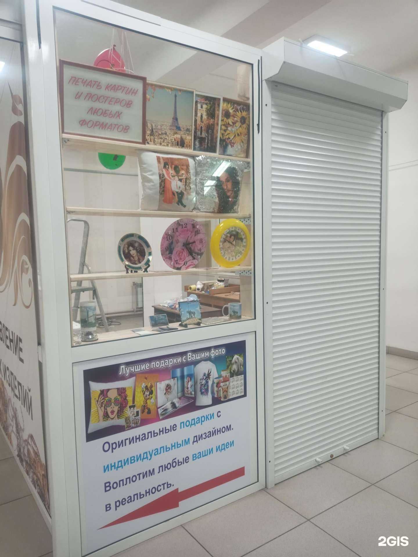 Отзывы на компанию ГК Революция цвета-revcol в Пензе c фото