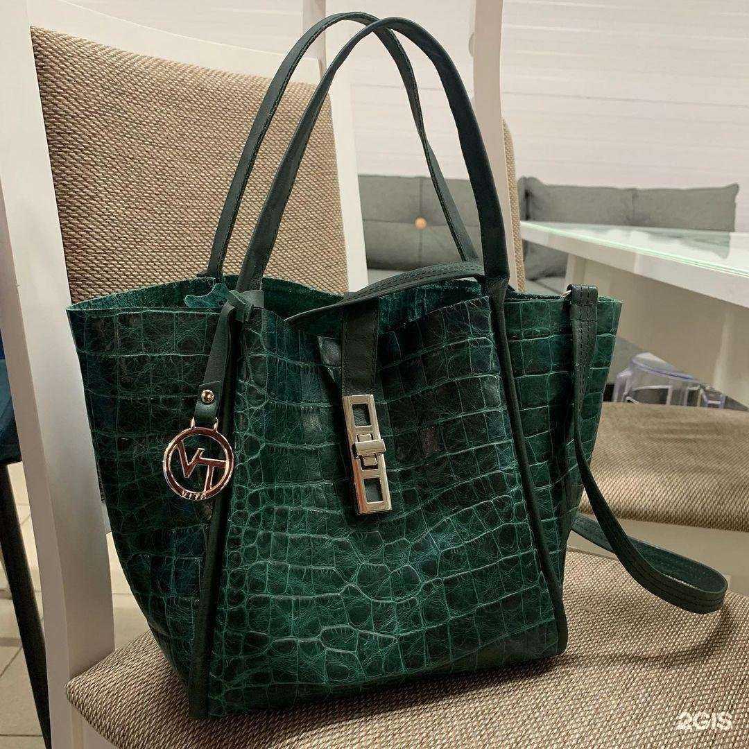 Отзывы на компанию Mersi, магазин обуви в Александрове c фото