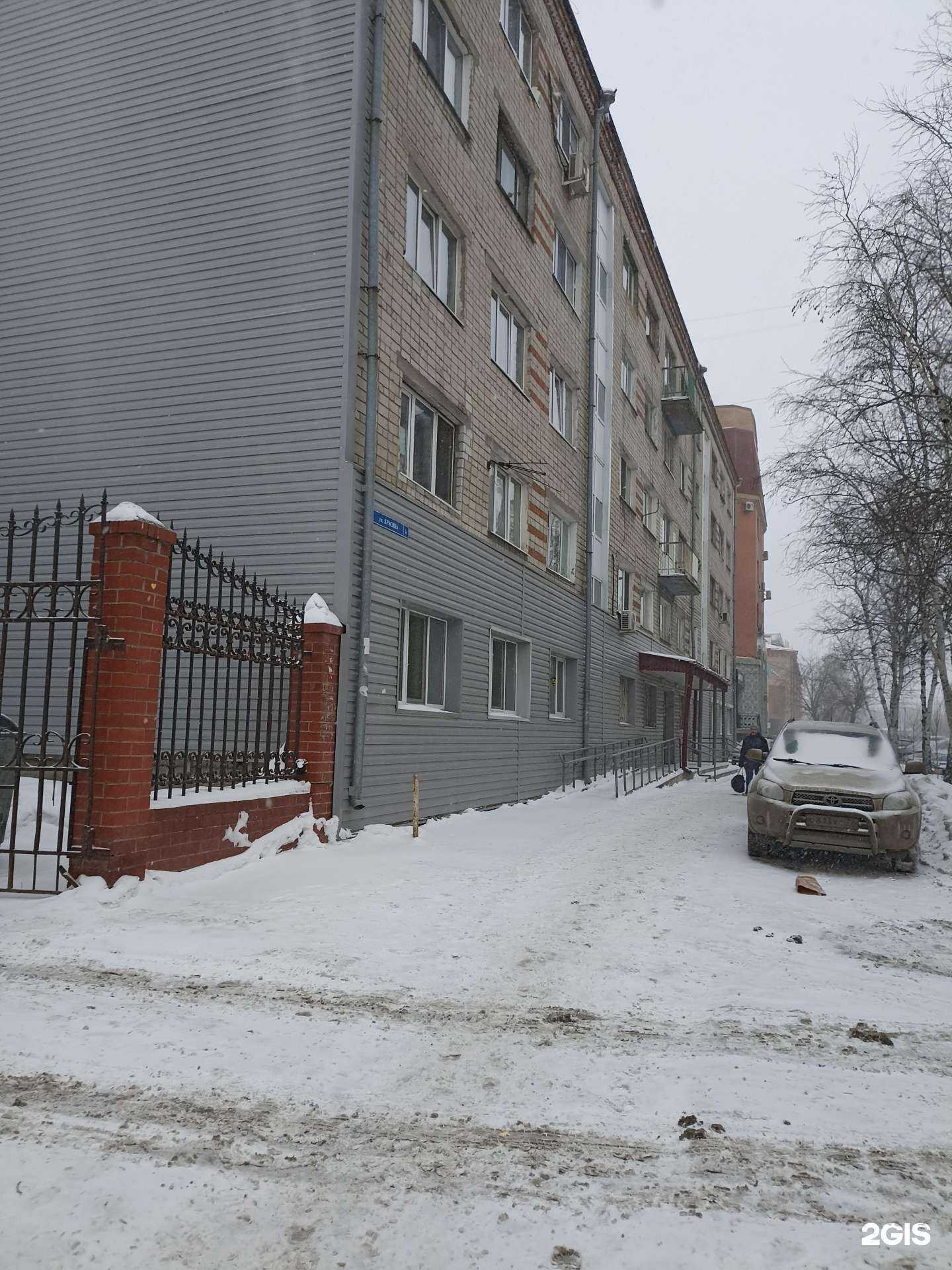 Отзывы на компанию Перекрёсток в Тюмени c фото - фотография 2 из 2