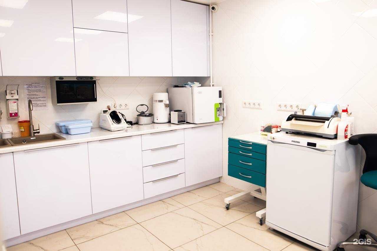 Отзывы на компанию АпикоДент в Междуреченске c фото