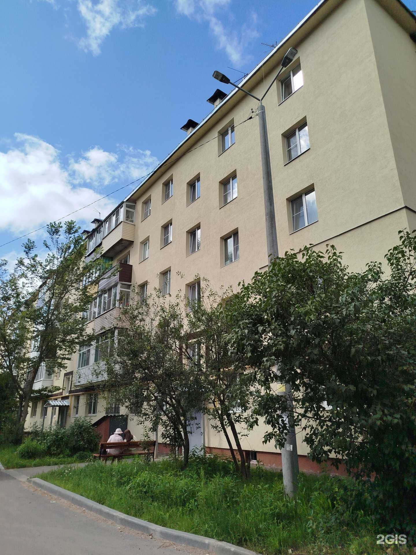 Отзывы на компанию СберСтрахование в Боре c фото - фотография 2 из 2