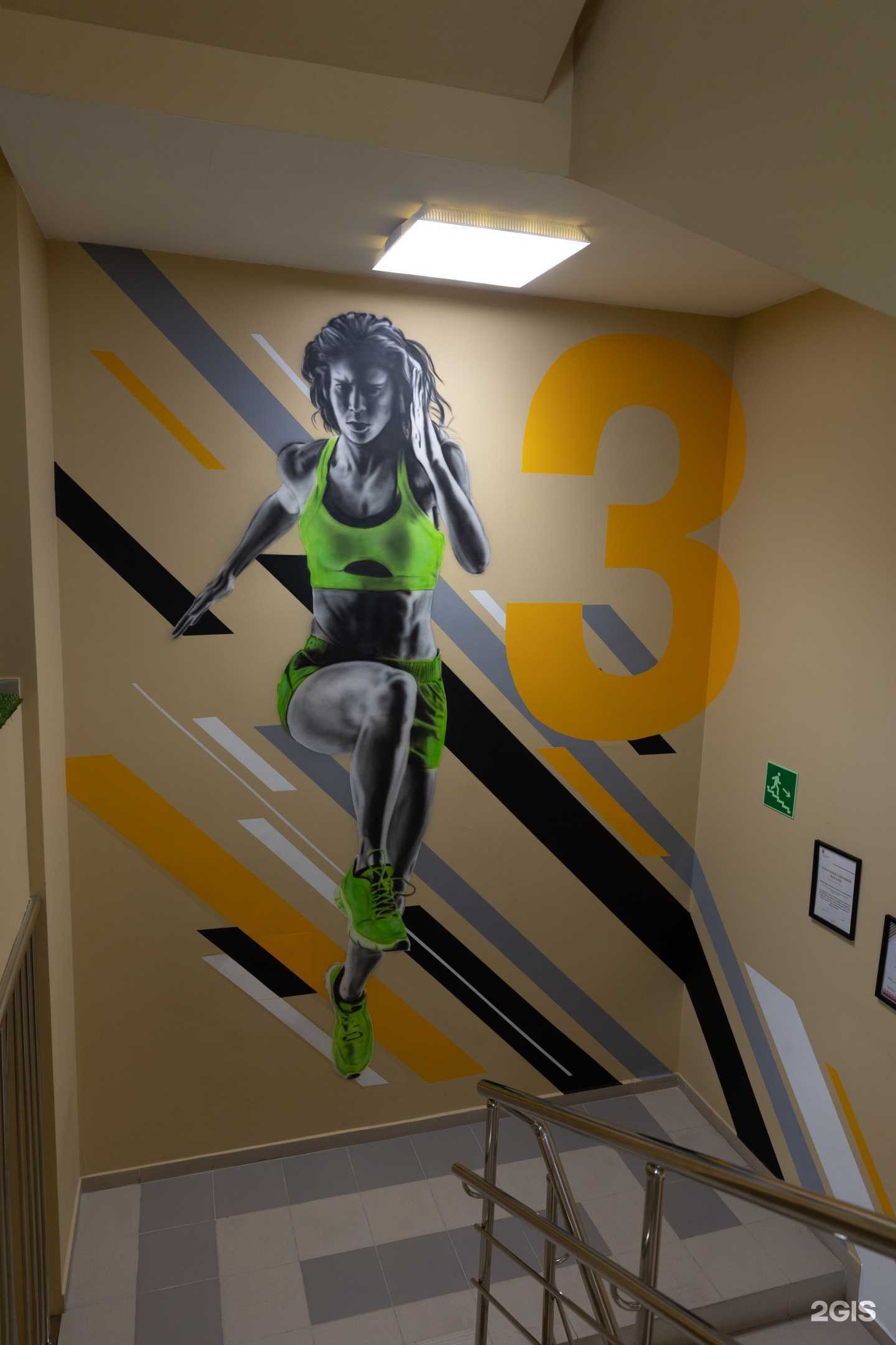 Отзывы на компанию Гидрострой в Южно-Сахалинске c фото