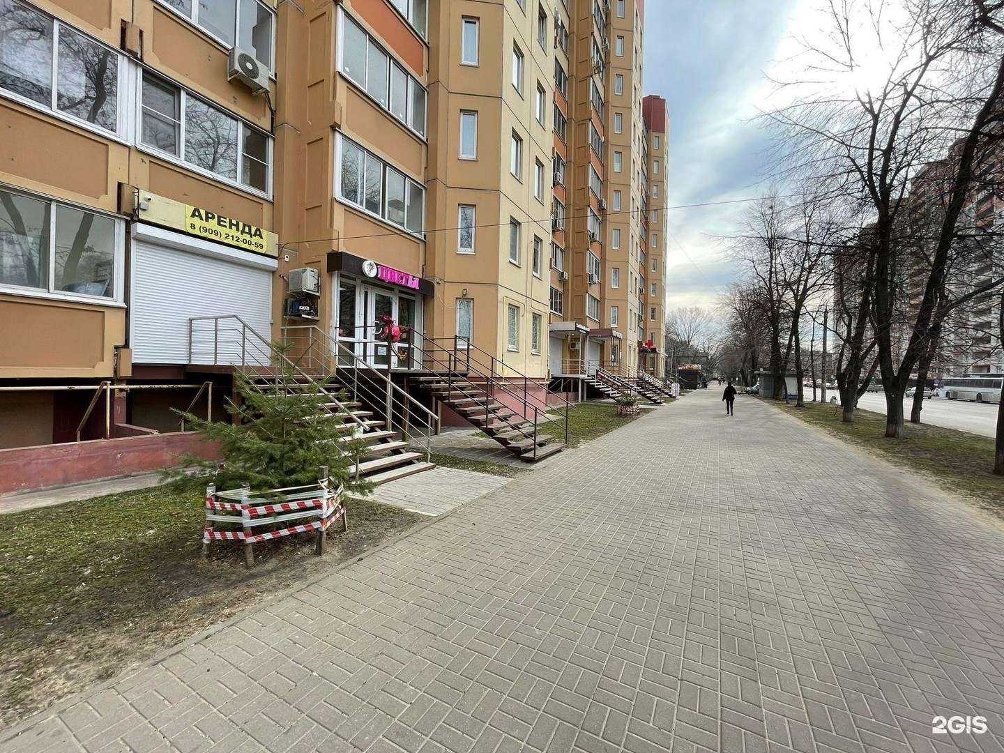 Отзывы на компанию Фотосалон в Воронеже c фото - фотография 2 из 2