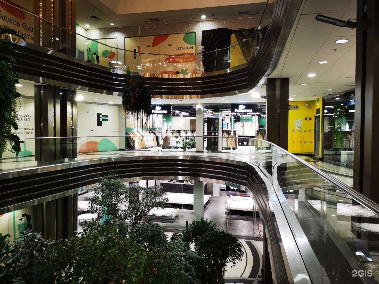 Отзывы на компанию Primavera в г. Екатеринбург c фото